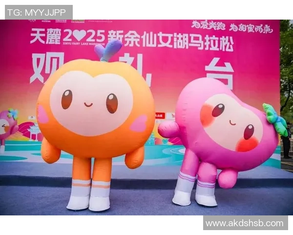 2025新余仙女湖马拉松满意闭幕 ！破三项赛会纪录！